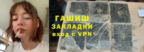 винт Алексин