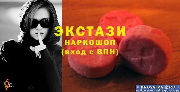 винт Алексин