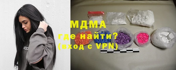 мдпв Алзамай