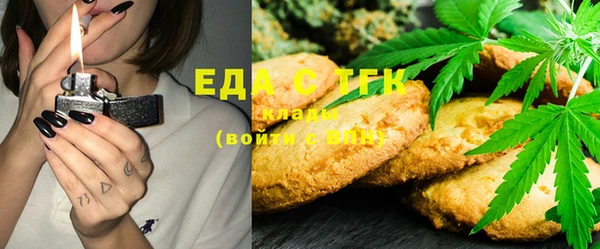 каннабис Абинск