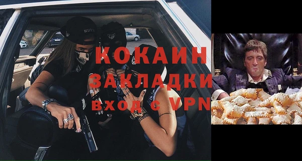 винт Алексин