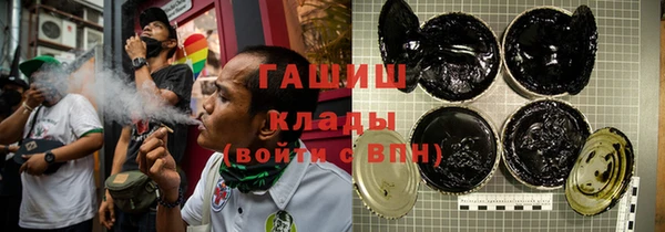 винт Алексин