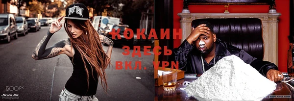 Альфа ПВП Алексеевка